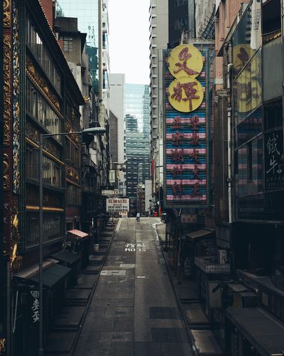 empty street